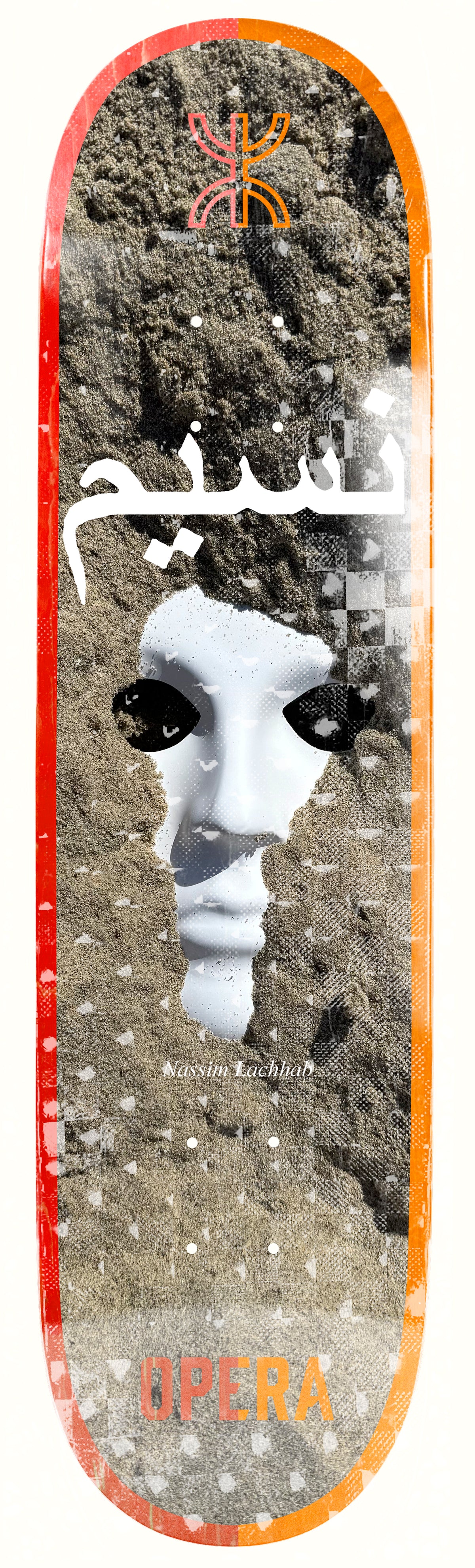 Tabla Opera Nassim Buried EX7 8.0"